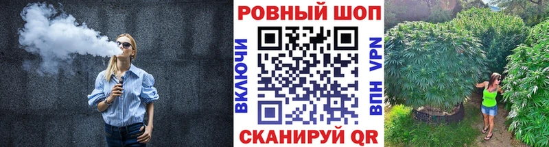 Мефедрон Воронеж