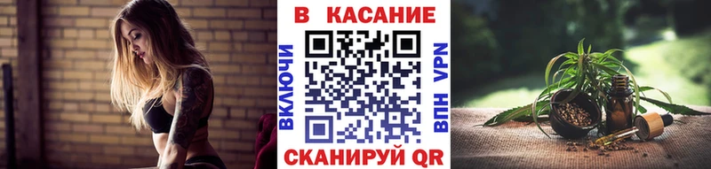 Наркошоп купить Псилоцибиновые грибы  Канабис  Амфетамин  Меф мяу мяу  ГАШ  Воронеж