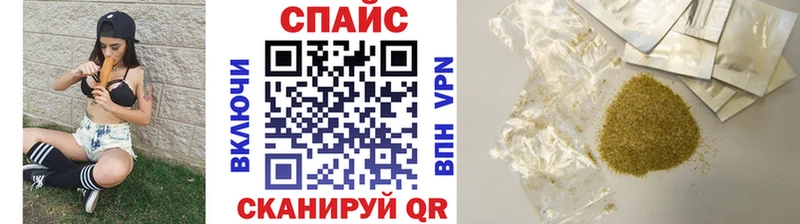 БУТИРАТ GHB  Купить  Воронеж 