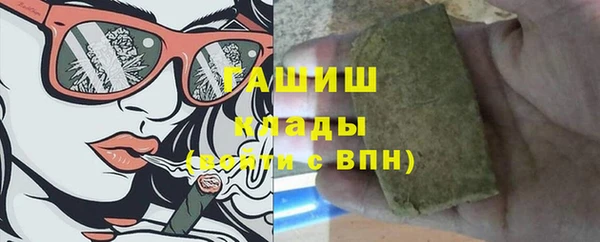 кокаин VHQ Лихославль