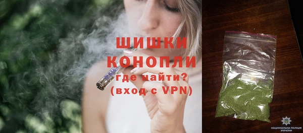 кокаин VHQ Лихославль