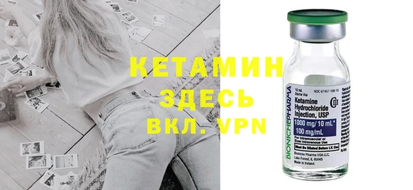 экстази Лиски