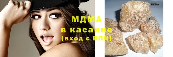 экстази Лиски