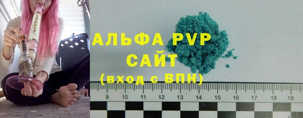 экстази Лиски