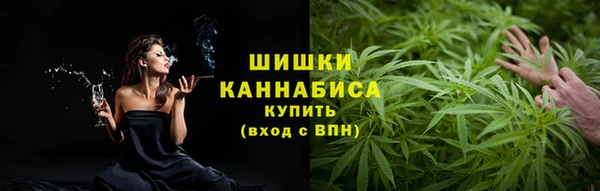 экстази Лиски