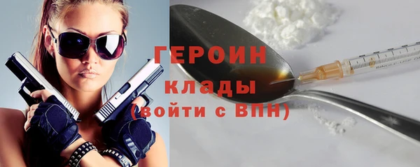 таблы Лагань