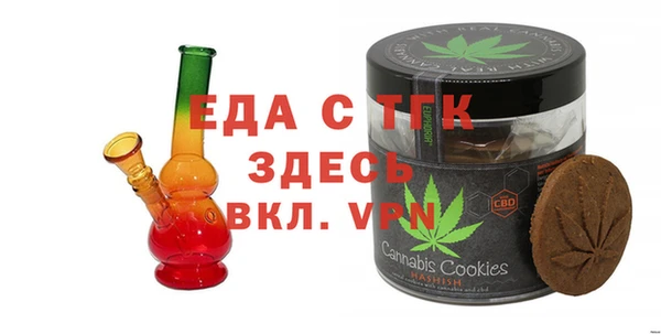 экстази Лиски