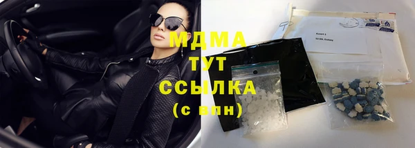 экстази Лиски