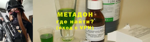 экстази Лиски