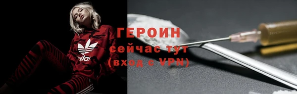 МДПВ Липки