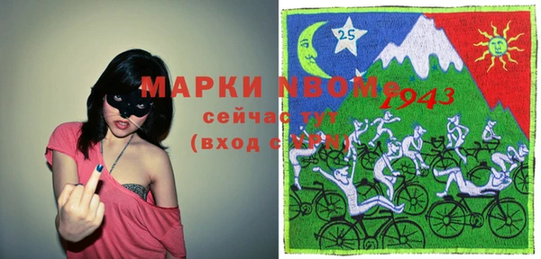 кокаин VHQ Лихославль