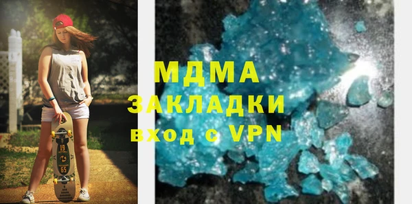 кокаин VHQ Лихославль