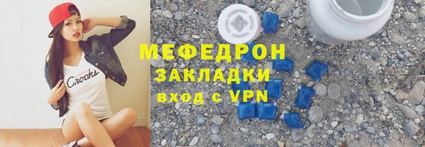 экстази Лиски