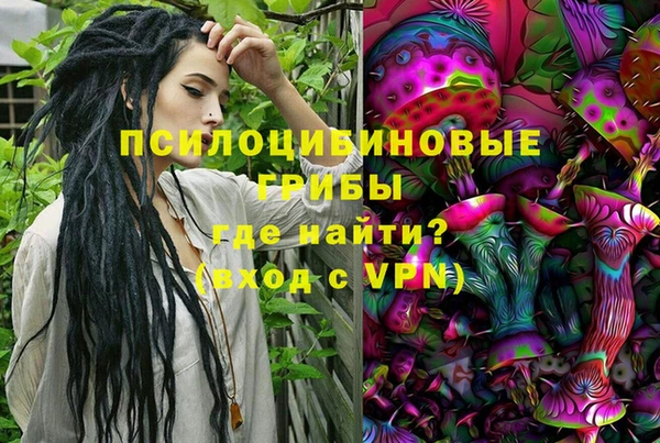 кокаин VHQ Лихославль