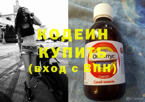 экстази Лиски