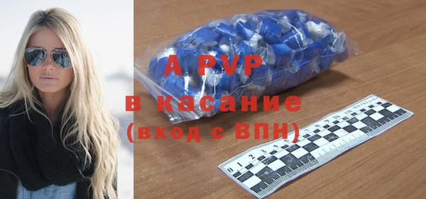 кокаин VHQ Лихославль