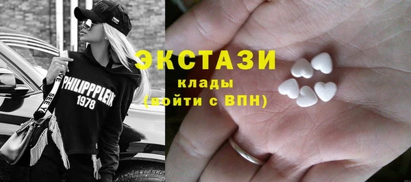МДПВ Липки