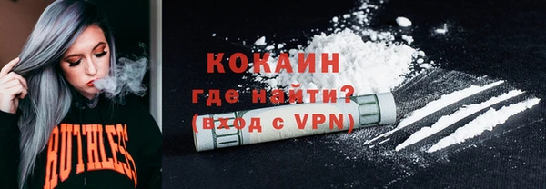 экстази Лиски