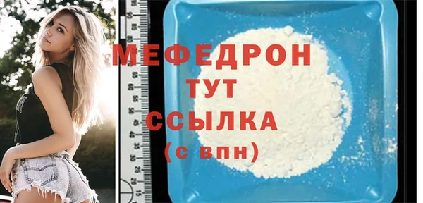 МДПВ Липки