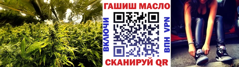 Дистиллят ТГК жижа Воронеж